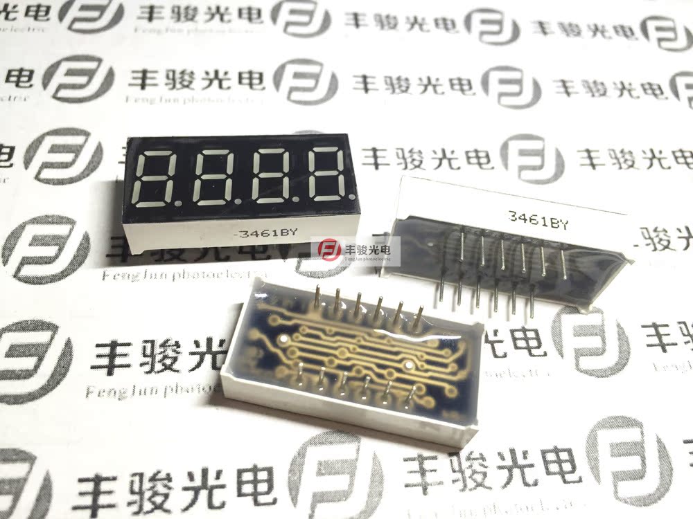 3461BY 3641 Digital Tube 0 36 inch 4 bit Tongyang Yellow 3461 Digital Tube High Yellow