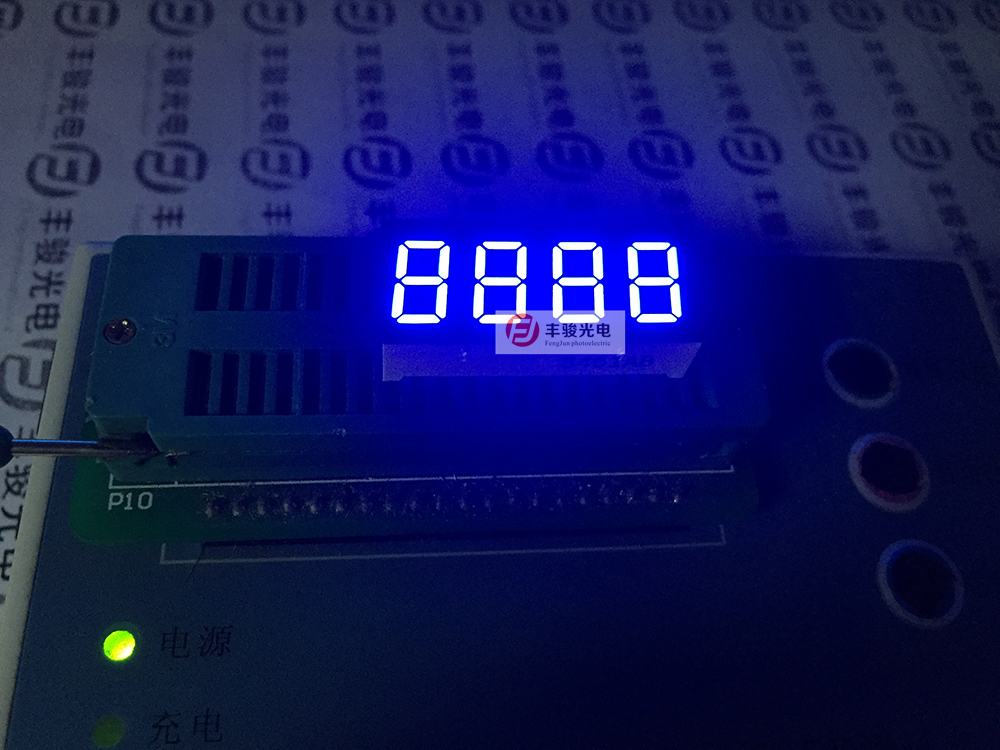 3461AB 0 36 inch total negative blue light 3641AB decimal point is not bright 0 36 inch 4-bit blue light tube