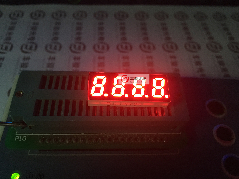 3411 AS 3411AH Digital Tube 4 digit tube 12P 0 3 inch 4 bit total cloudy red