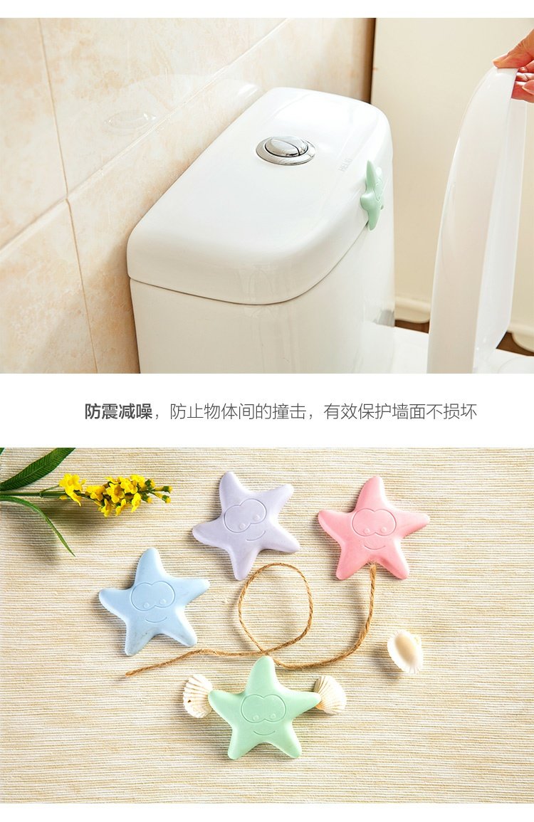 Cửa tay cầm pad sáng tạo nhà cần thiết hàng ngày thực tế nhỏ tạo tác nhà cửa hàng bách hóa Nghĩa trang cửa hàng mua nhỏ - Thiết bị sân khấu đèn nháy led pháo hoa