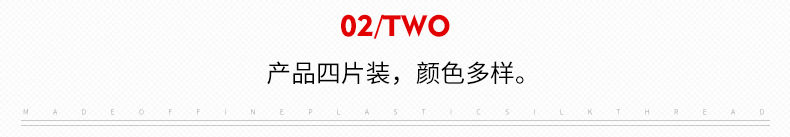 Внутренняя Page_12