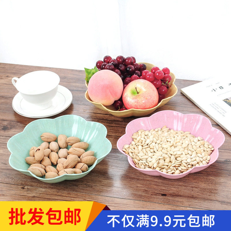 Fruit plate creative modern living room European-style home fruit plate dry fruit plate office desktop snack plate candy plate