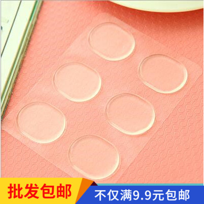 Anti-grinding foot stickers casually stick high-heeled shoes heel stickers transparent silicone small round stickers anti-grinding foot stickers shoe stickers
