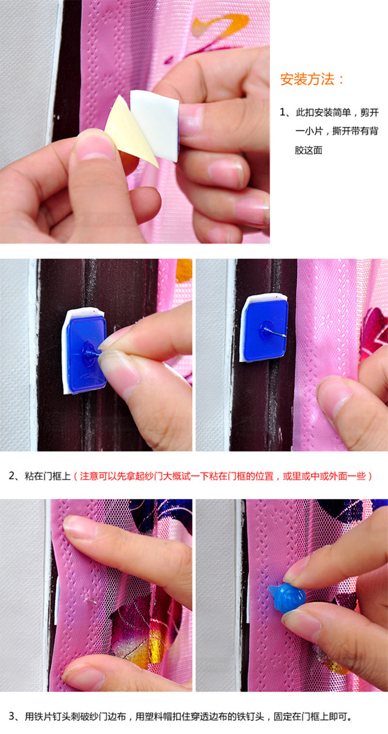 Не 1 заголовок -1