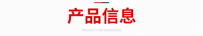 Внутренняя page_03