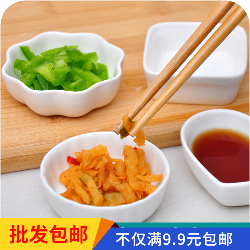 Creative Ceramic Sauce Japanese Sauce Vegetable Small Dish Sauce Dip Disc