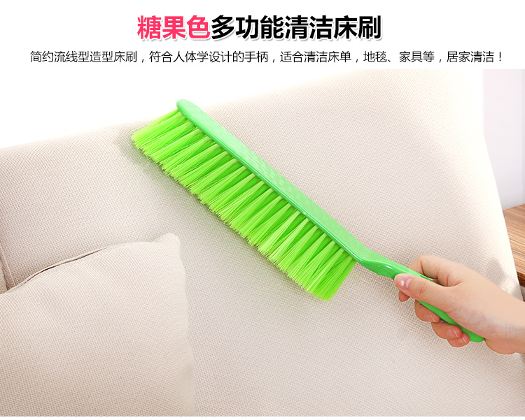 Bàn chải giường thực tế cuộc sống gia đình cần thiết hàng ngày nhà nhỏ cửa hàng bách hóa lưu trữ gia đình sáng tạo bàn chải làm sạch để lây lan nguồn cung cấp - Thiết bị sân khấu báo giá đèn led