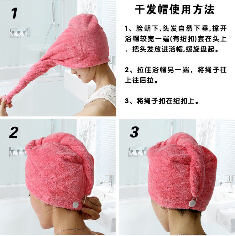 Thickened Speed Dry Water Suction Dry Hair Hat Dry Hair Towel Dry Hair Towel Shake Sound Mesh Red Bath Cap Rub Hair Towel Female God