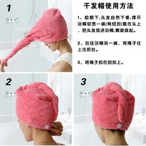 Hard-thickening super-strong dry-absorbing dry hair towel dryhair towel dryhair towel wiped red bath cap wiped hair towel