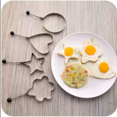 Omelette mold love pot creative heart-shaped breakfast abrasive fried egg mold model Kitchen supplies poached egg