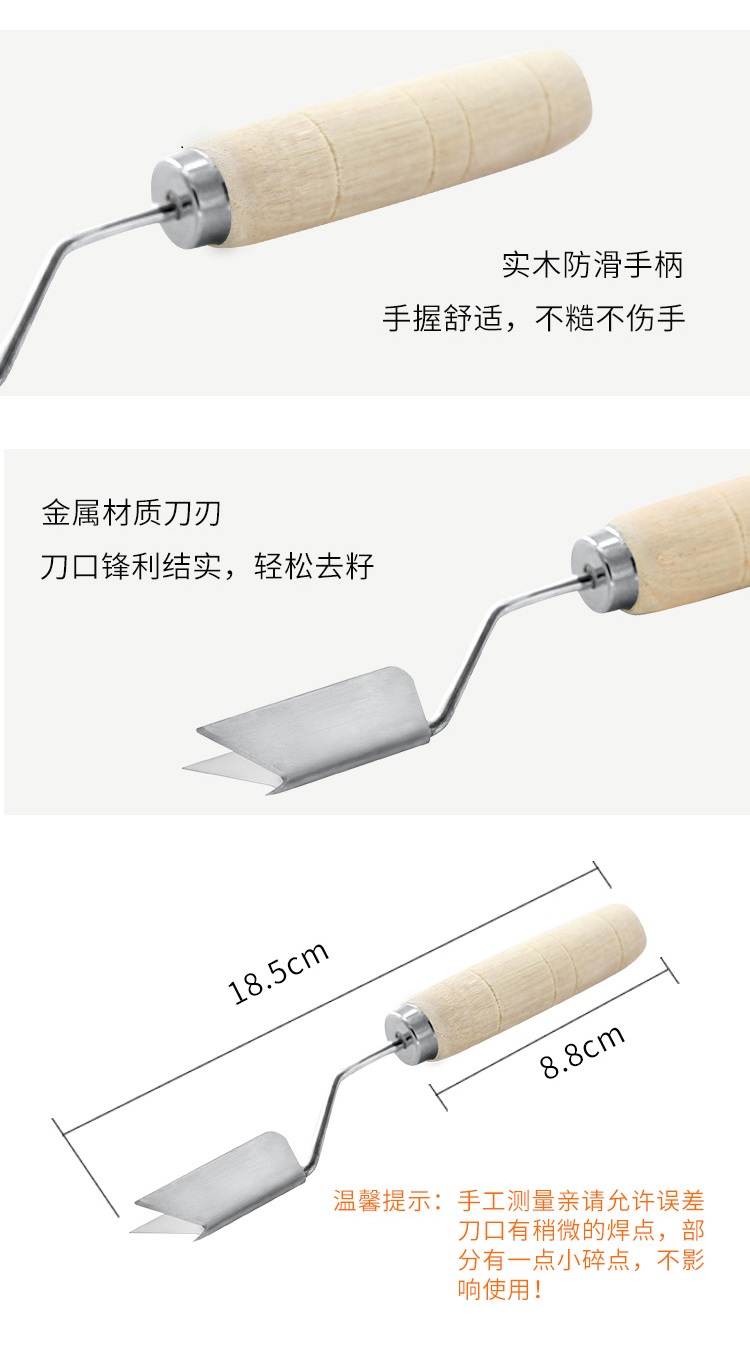 đèn nháy led sao băng Loại dày thép không gỉ dứa dao dứa hạt giống dứa mắt kính trái cây gọt vỏ trái cây cửa hàng cắt mắt cửa hàng bách hóa - Thiết bị sân khấu dây đèn led không nháy
