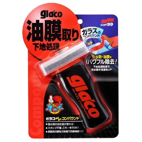 Soft99 娌 娌 T T T 啘 呮磥 呮磥 鍓 鎸  鐜 鐜 闀 € 闀 闀 6 Цепь 嶉 傞 鏁 鏁 屽 屽 屽 屽 屽 屽 屽 屽 屽 屽 屽 屽 屽 屽 屽 屽 屽 屽 屽 屽 屽