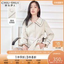 autumn water Irish doll collar trench coat spring 2022 new women's clothing Imperial sister style coat commuting mid-length coat