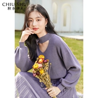 Сиреневое платье, демисезонный комплект, трикотажная юбка, коллекция 2021, городской стиль, французский стиль