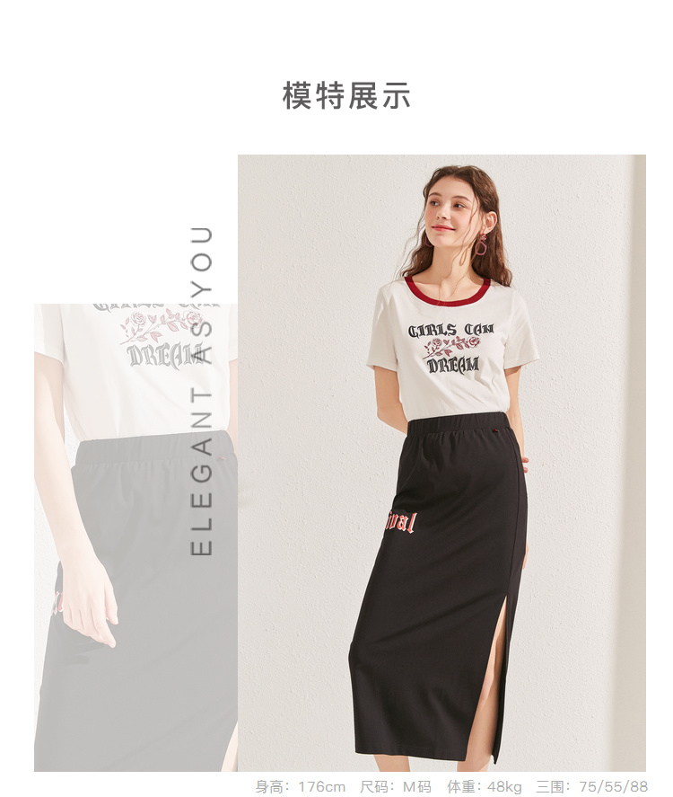 B秋水伊人2019夏装新款女装撞色圆领字母短袖上衣女T恤 撞色圆领 后测镂空 文艺字母