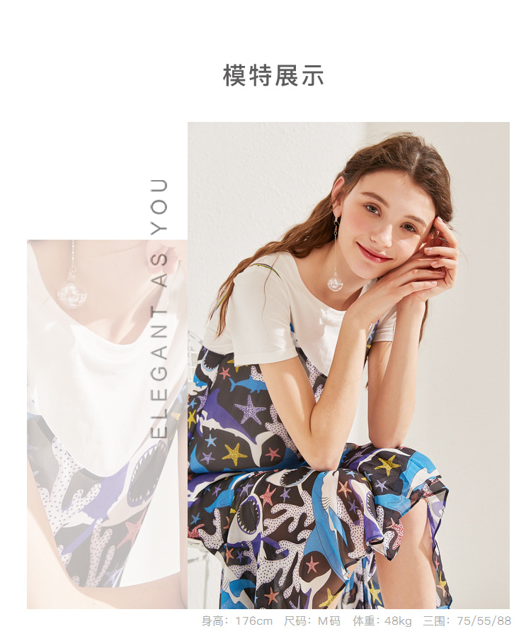 商场同款秋水伊人裙新款女装2019夏装吊带T恤连衣裙