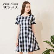 Qiushui Yiren Phụ Nữ Mới của 2018 Cá Tính Mùa Hè Hit Màu Kẻ Sọc Slim Drop Shoulder Ngắn Dress