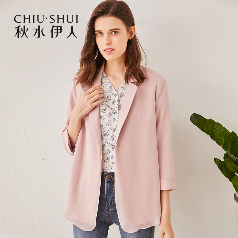 Veste pour femme      en Polyester - Ref 3220674 Image 1