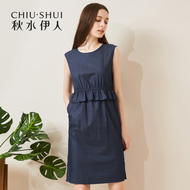 Qiushui Yiren phụ nữ mới của quần áo 2018 mùa hè màu rắn vòng cổ áo lá sen rửa denim ăn mặc
