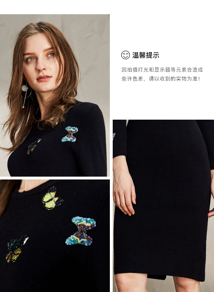 Qiu Shui Yiren mùa đông mới của phụ nữ đính cườm sequin dài tay áo len dài đầm nữ de thương