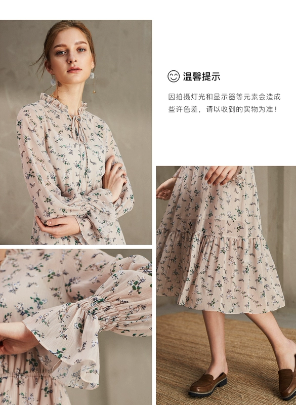 Qiu Shui Yiren Mùa đông Mới in Váy midi cho nữ Eo cao Đầm thun Đầm voan váy đầm đẹp