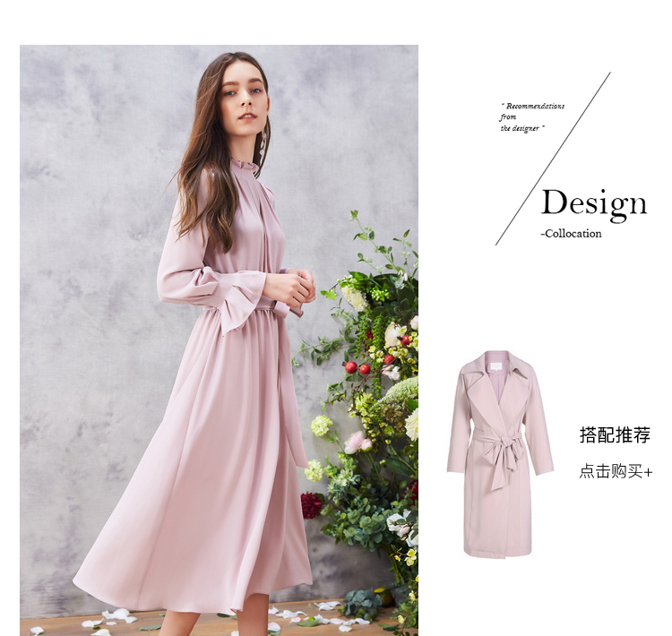 Qiu Shui Yiren 2018 Xuân-Thu Mặc Phụ nữ thắt lưng mới giữa eo tay bằng gỗ Đầm A-line váy suông hàn quốc