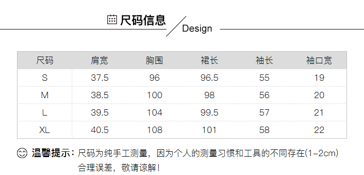 Qiu Shui Yiren 2018 Xuân-Hè Mới Ren cổ chữ V Đèn lồng tay Váy Váy liền thân màu thẫm quần áo thời trang nữ