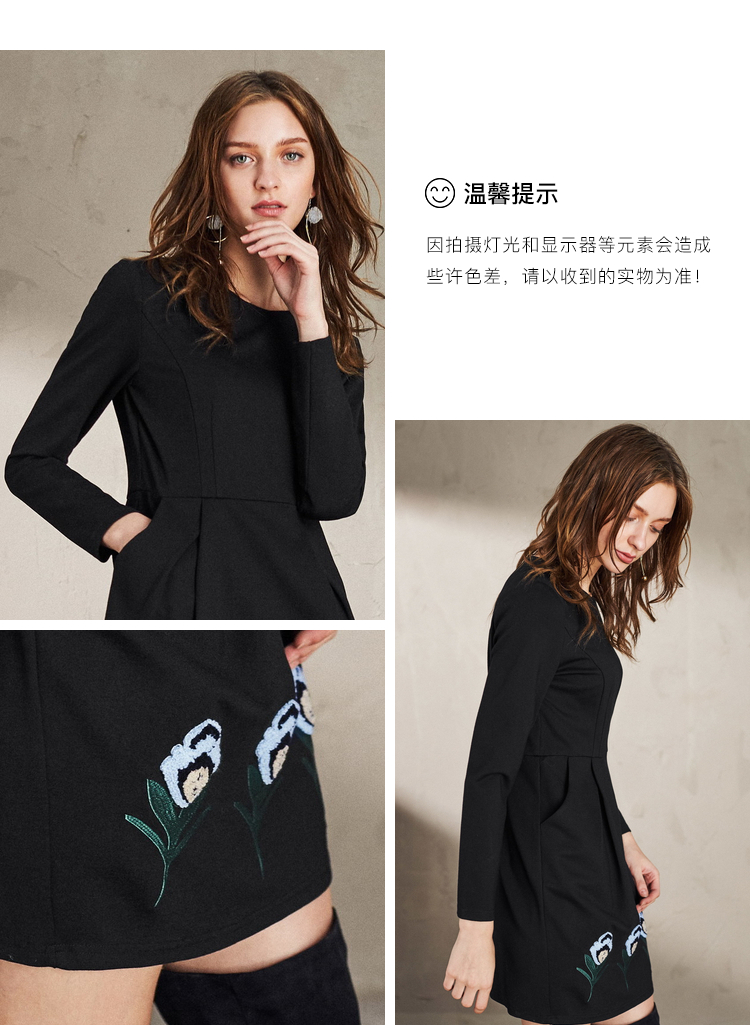 Qiu Shui Yiren 2017 mùa đông mới của phụ nữ cổ tròn in gấu túi hoa dài tay hông váy ngắn váy suông chữ a