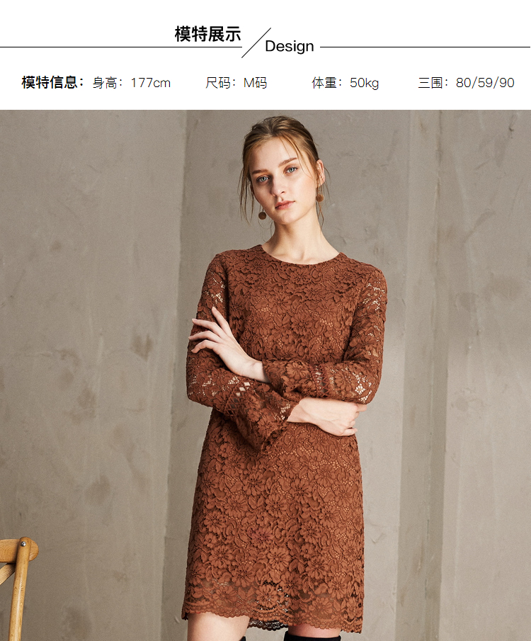 Qiu Shui Yiren mùa đông phụ nữ mới đơn giản móc váy đơn giản tay áo kèn tay áo mỏng váy cho người trung niên