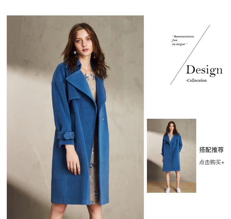 Qiu Shui Yiren mùa đông mới của phụ nữ tròn cổ dài tay in váy sọc ren dài váy nữ áo kiểu nữ hàn quốc cao cấp