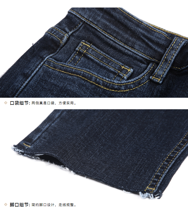 Jean femme      - Ref 3192447 Image 34