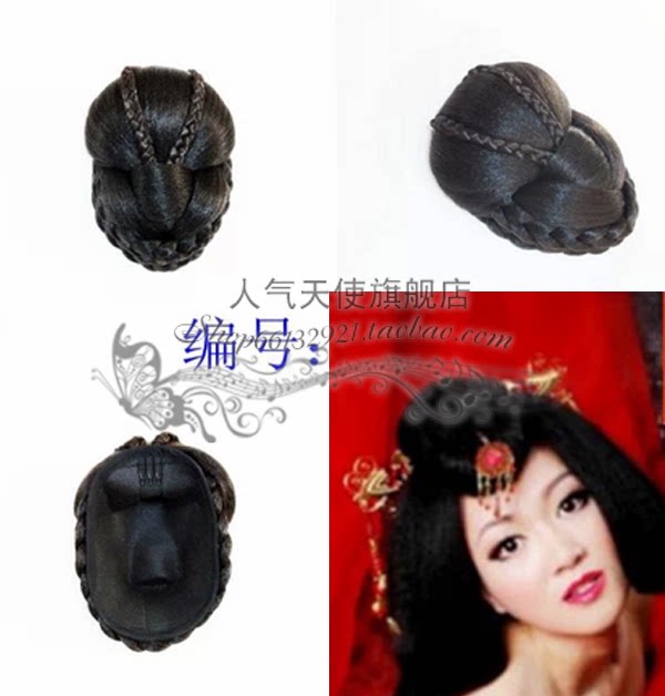 Extension cheveux - Chignon - Ref 237820 Image 3