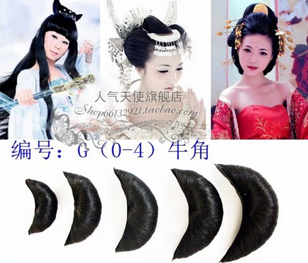 Extension cheveux - Chignon - Ref 248965 Image 4