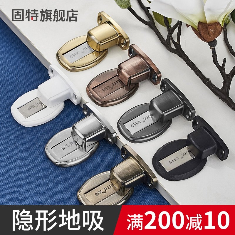 Goodt punch-free door inhalation door inhalation door block hidden door blocker interior room