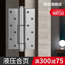 Goodt invisible door hydraulic closing hinge buffer positioning hinge spring spring wooden door automatic closing door