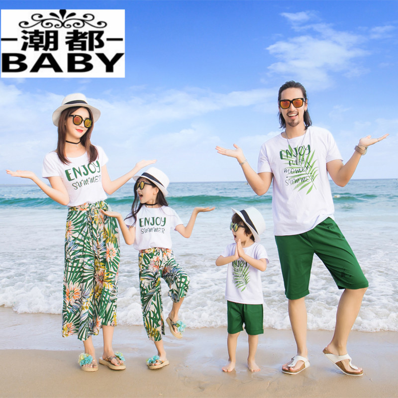 Shakyung parent - child dress 2023 new tide of family dress family family dress family sea three - mouth beach suit