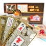 Crystal Mahjong Poker Full Nhựa Mini Travel Mahjong Solitaire Đặt để gửi khăn trải bàn bằng tiền xu 2 con xúc xắc - Các lớp học Mạt chược / Cờ vua / giáo dục bộ cờ vua staunton