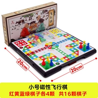 Маленькая игра Самолетные шахматы