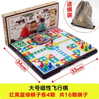 Большая игра Самолетные шахматы, тканевый мешок