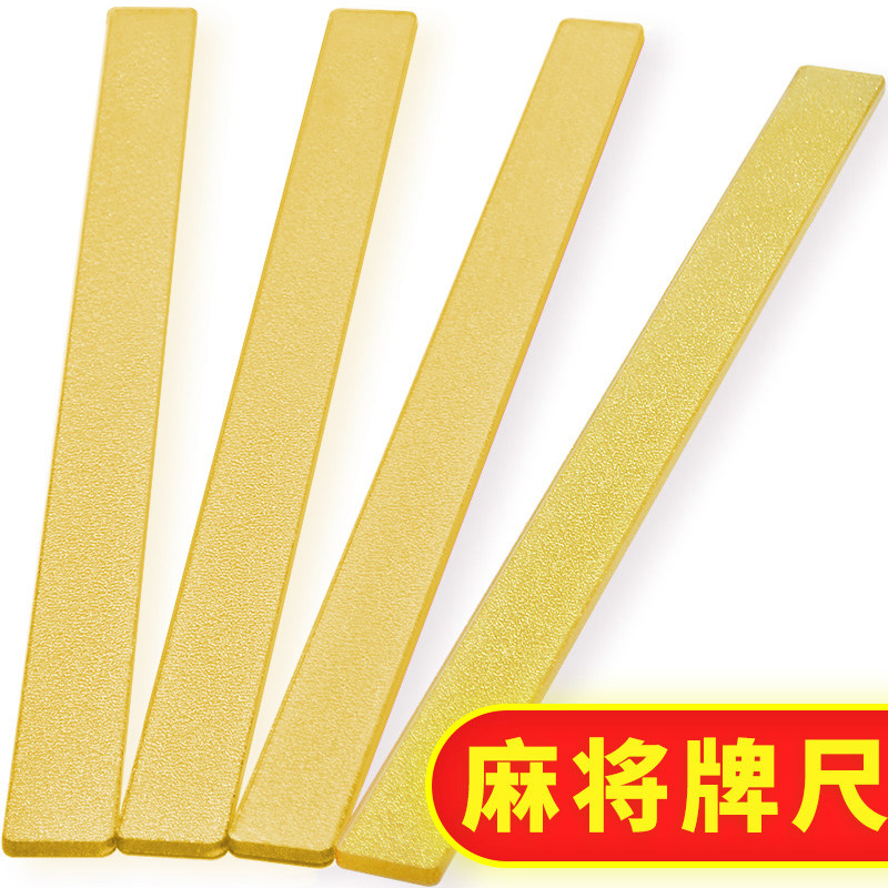 [USD 38.11] Mahjong ruler stick designer transparent crystal Yakley ...