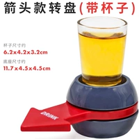 Указатель винный стеклян