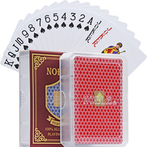 Plastic playing card country high NOBLE thickened abrasion-proof PVC waterproof anti-fold washable double face frosted shuttle ha 1805