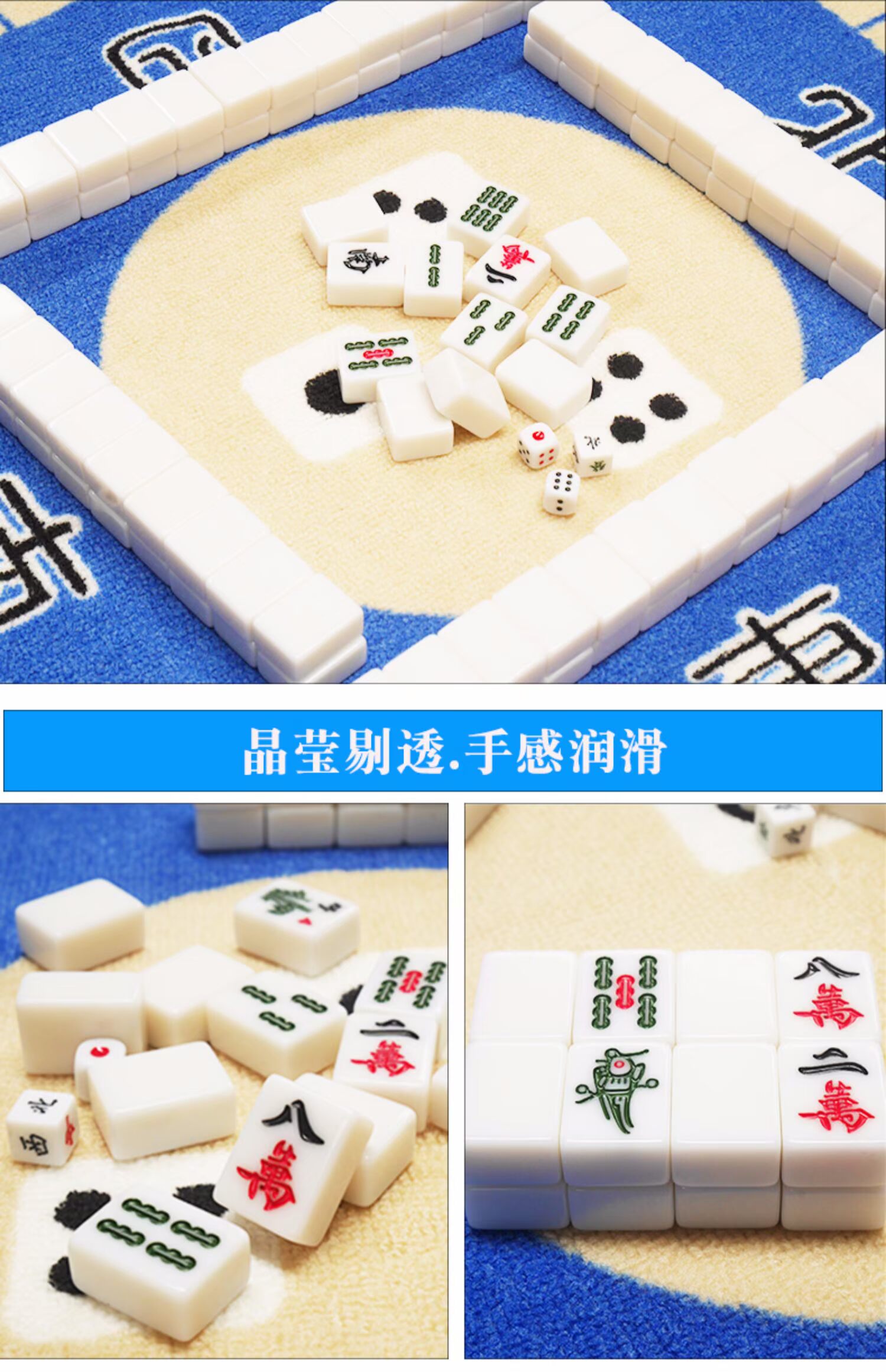 Mini Mahjong Mahjong Du lịch Còng tay majiang chơi ký túc xá mạt chược 30MM gạch mạt chược nhỏ - Các lớp học Mạt chược / Cờ vua / giáo dục cờ vua trong suốt