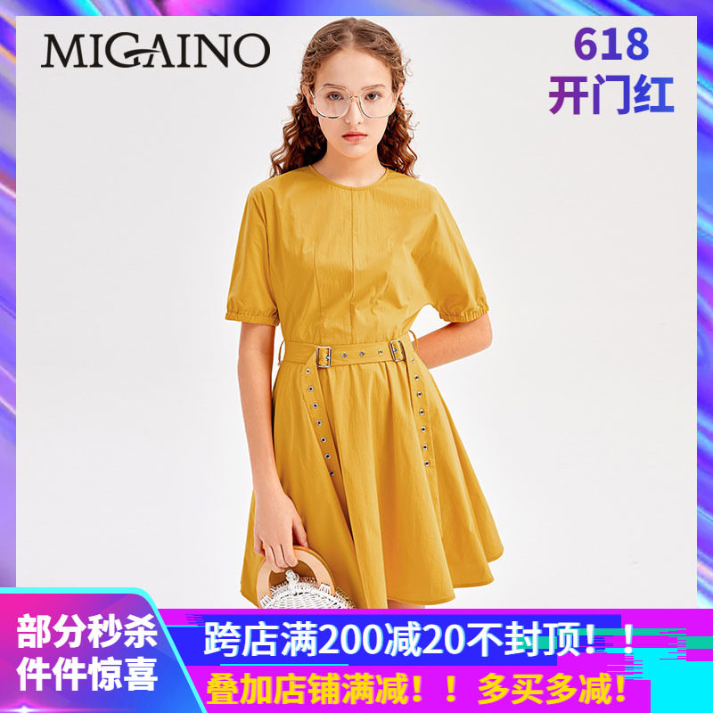 Manya slave women's dress 2019 summer style irregular mid-length version of the belt with sleeve foreign dress MJ24DA617