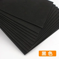2mm