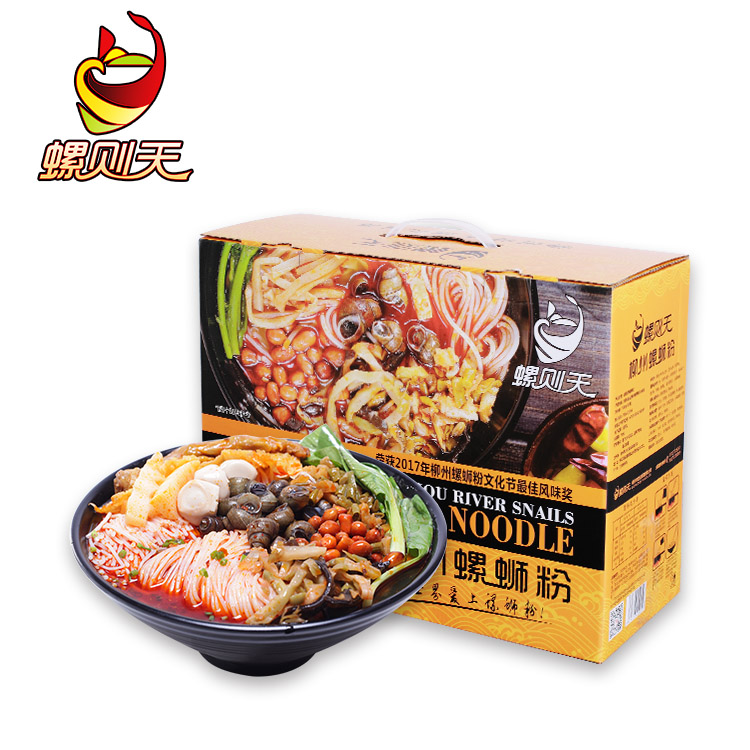 Snail's Day Guangxi Liuzhou Zhengzong Snail Powder Snail Powder 10 Bag Gift Box Celeriac Acid Spicy Powder Blister Noodles