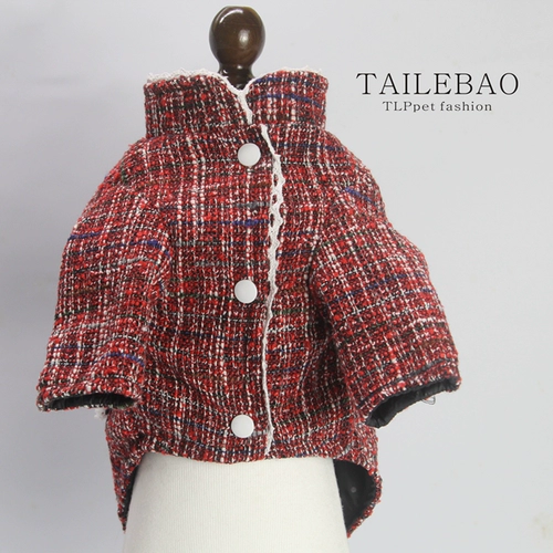 Кружева шерстяная куртка домашние животные весна и осенняя юбка кошки и собачья одежда Тедди Джинмао Ала