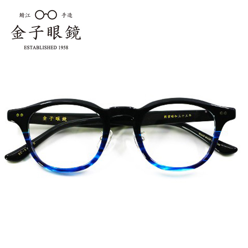 新品未使用】金子眼鏡店 黒眼鏡 kc75 度なし 金子眼鏡ブランドの紹介（