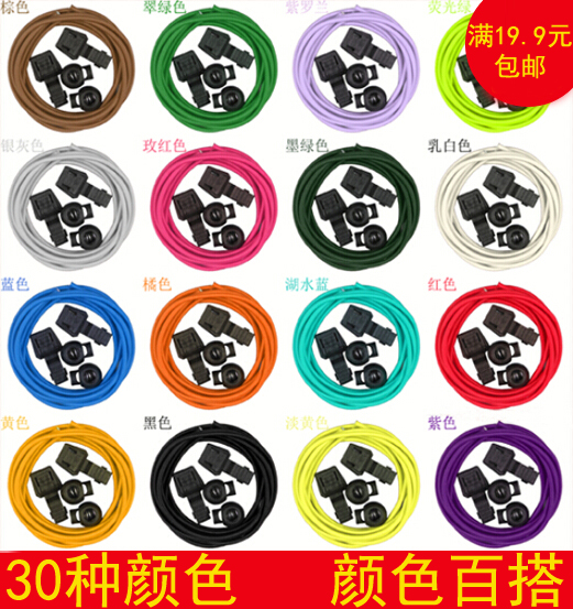 Shoelace Elastic Lace Sneaker Shoes Elastic Strap Wading Shoe Lace Elastic Strap Shoelace Rope Shoelace Buckle