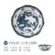 Shuixiu Shanming (3,7-дюймовый диск в глубине)